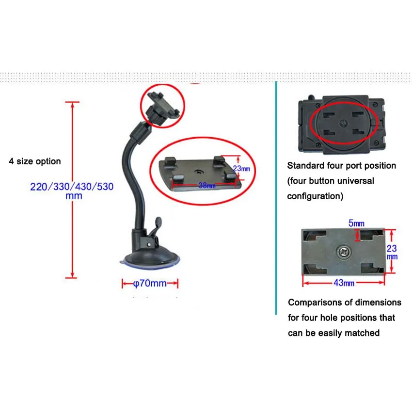 Standard Four Button Head 22/33/43/53 Cm Long Rod Windshield Suction Cup Bracket Base Universal 4 Buckle Car Mobile Phone Holder