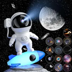 Foguete Astronauta Projetor, Redução de Ruído Inteligente Som, Controle Bluetooth 5.1, Luz Quarto Noite, Desktop Decor