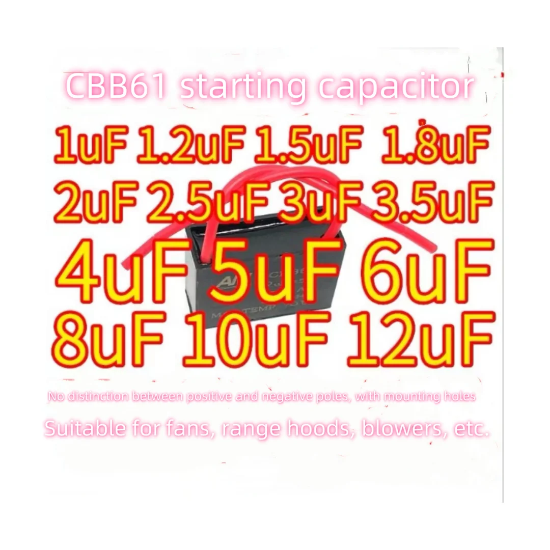 Condensador de arranque CBB61 con cable, 1UF/1,2 UF/1,5 UF/2UF/2,5 UF/3UF/3,5 UF/4UF/5UF/6UF/8UF/12UF