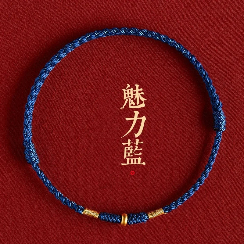 Modisches handgewebtes rotes Seil-Glücksarmband für Liebhaber und Freunde, goldene Perle, längenverstellbar, für Damen und Herren, Armband, Fußkettchen, Geschenk für Liebhaber – Detail 6