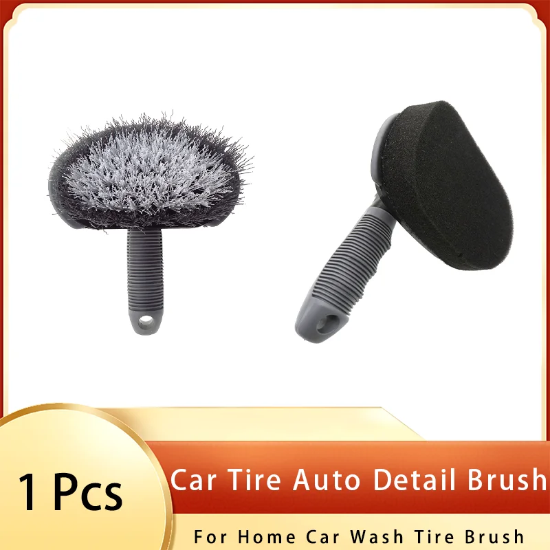 

Автомобильная шина Auto Detail Brush Щетка для чистки колес 1 шт. Скраб-полировальная щетка для домашнего магазина Автомойка Шина мотоциклетная щетка