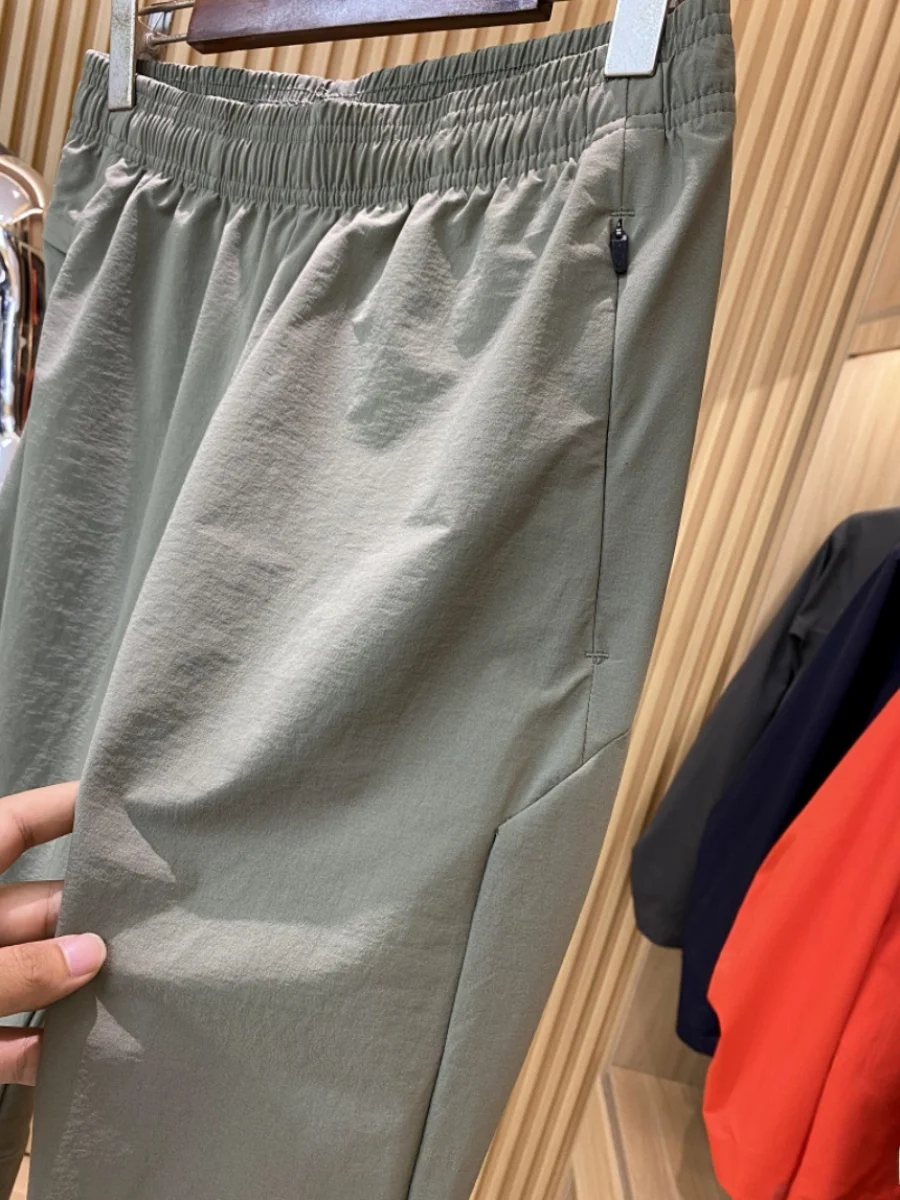 

Outdoor Hiking Series Qui Dry Breathable Four Sided Elastic Lightweight Casual Sports Pants Men Summer Slim Fit Lightweight