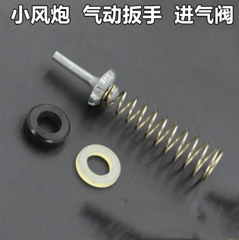 

Small Wind Gun Accessories Switch Air Intake Sealing Ring Intake Valve Spring Thimble Washer 3880