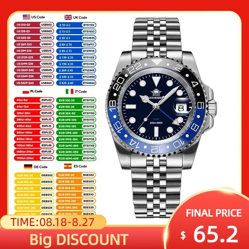 ADDIESDIVE Top Brand Stainless Steel GMT Men Quartz Watch Super Luminous AD2050 Reloj Hombre 200M Waterproof Luxury Dive Watches