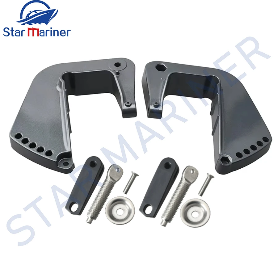 

6E0-43111 6E0-43112 Clamp Bracket Kit For Yamaha Outboard Motor 4HP 5HP 6HP F4 F5 F6 6L8-G3111-01-4D 6L8-G3112-00-4D