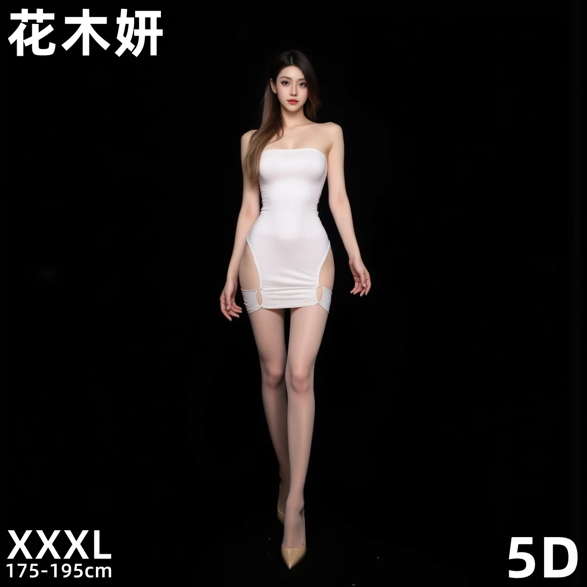 170-190cm 2pcs  H123 Ladies Transparent Silk Stockings Increase Xxxl Ultra Thin Foot Pants Crotch Black Wholesale New Design