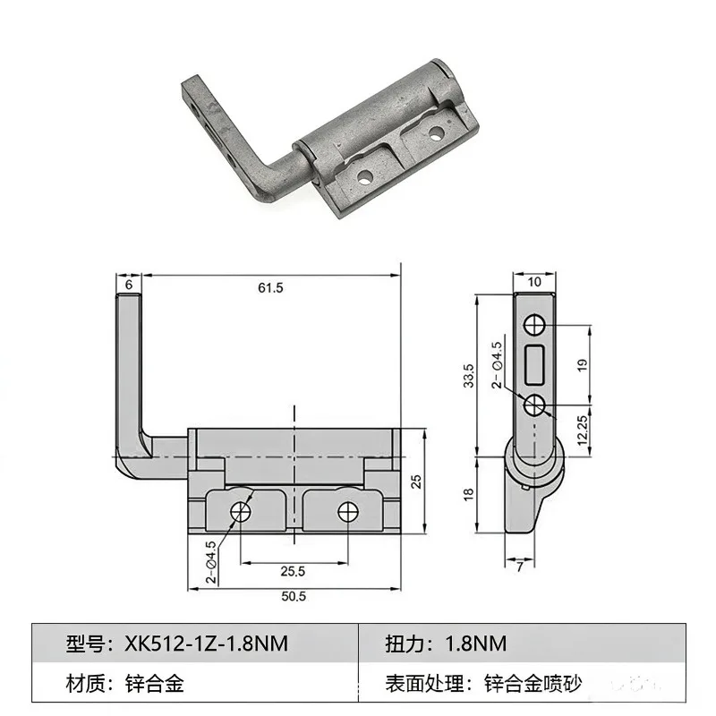 1PC Constant Torque Damping Hinge, Free Stop Position Control Hinge Compatible with ST-10E, Industrial Hardware Hinge