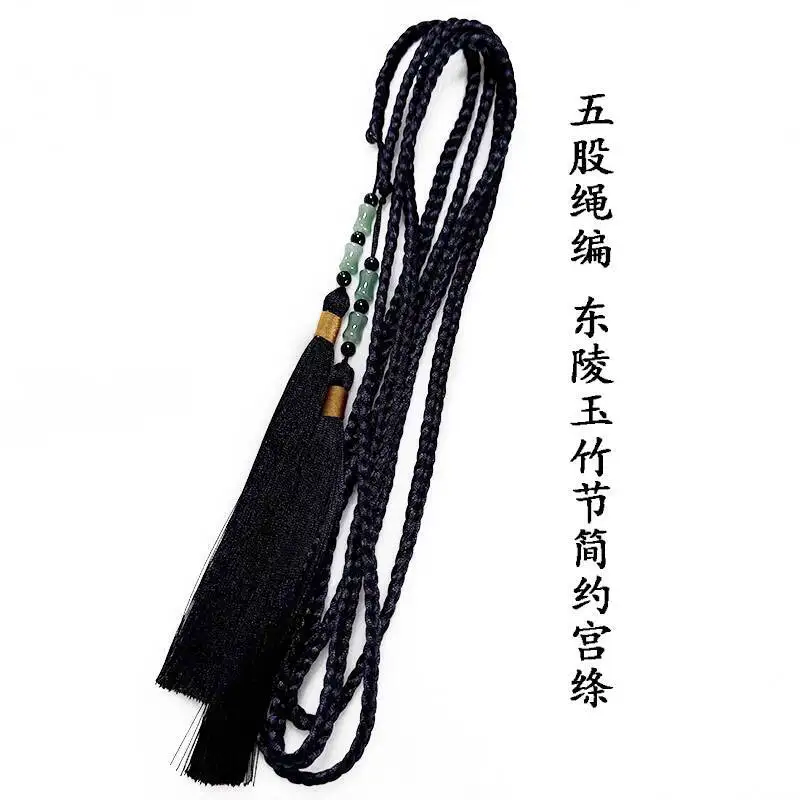 

New Chinese Style Eastern Tombs Jade And Bamboo Festival Tassels Women Men Hanfu Round Neck Cheongsam Belt Auxiliary Bracing