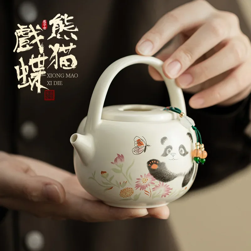 200ML Panda Play Butterfly Small Drip Lift Beam Pot Household Large Capacity Kung Fu TeaSet Teapot Chinese Ceramic Teapot Kettle