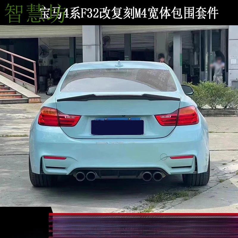 Suitable For 4 Series F32F33F36 Modified To M4 1:1 Replica Wide-Body Kit With Fender Flares, Front And Rear Bumpers,