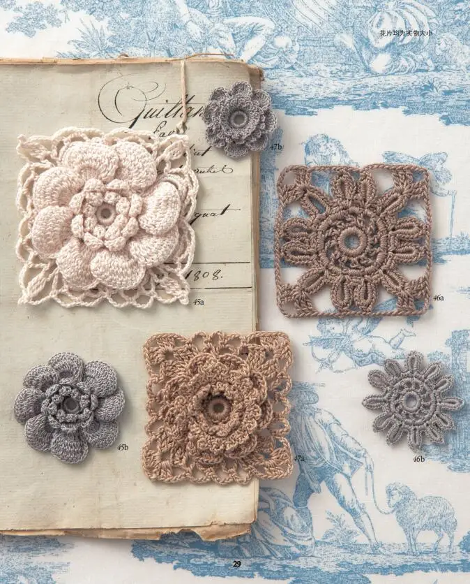 • Книга по ирландскому вязанию крючком кружева для начинающих: 100 моделей с помощью царапин, учебное пособие «сделай сам» для начинающих «сделай сам»