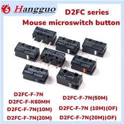 D2FC For Original OMRON Mouse Button Fretting D2FC-F-7N 10M 20M OF D2FC-F-K 50M  Mouse Micro Switch