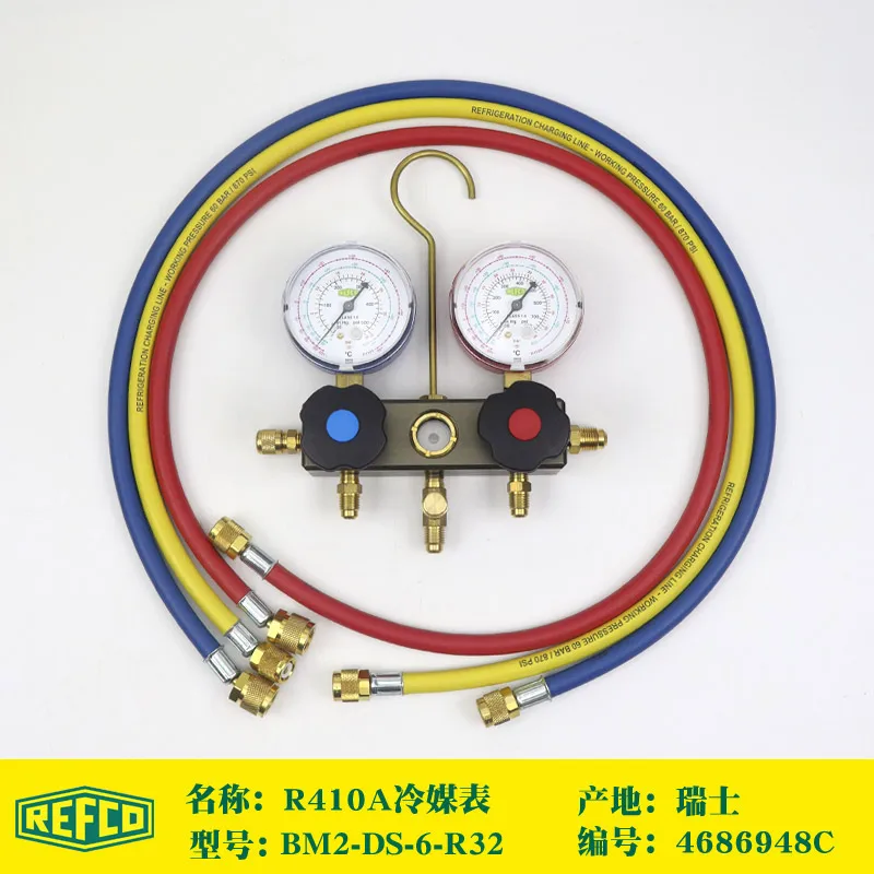 R410A-R32/R404-R22 Rsfco  Conditioning Snow Pressure Table Plus Fluorine Gauge Tube And Liquid Compound Double Cold Media Group