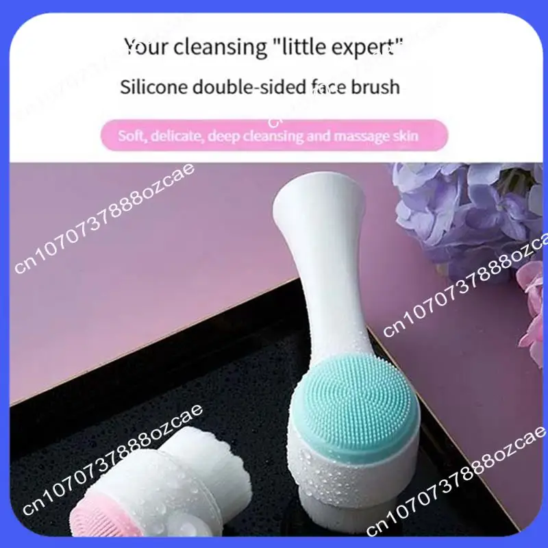 منظف الوجه ثلاثي الأبعاد A26P، فرشاة تدليك يدوية للوجه، منظف للوجه بشعيرات ناعمة على الوجهين