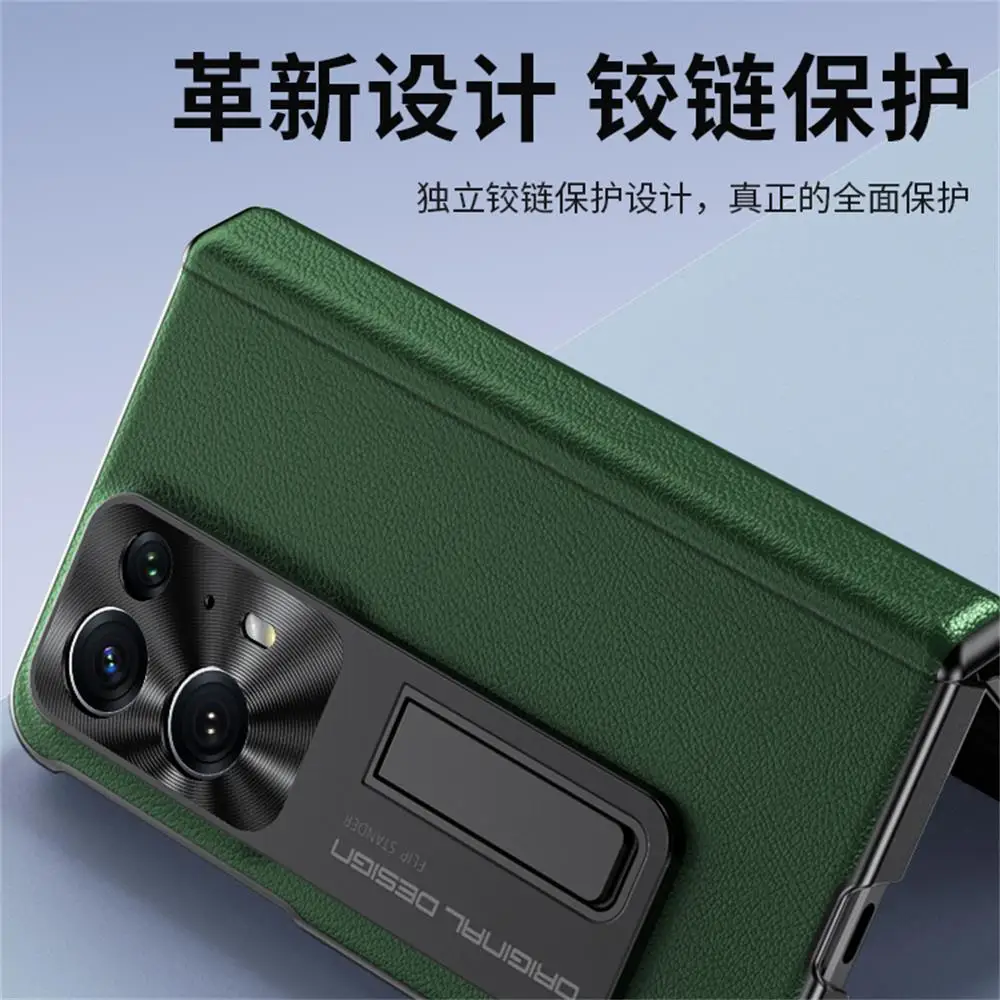 For OPPO Find N2 Case Plain Leather With Tempered Film Bracket Folding Hingle All Inclusive Shockproof Protection Hard Back Case