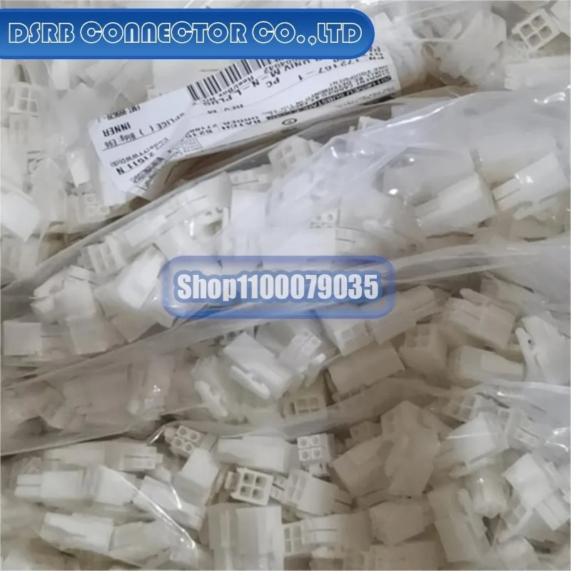 

100pcs/lot 172167-1 1-794607-1 105300-1100 1-480700-0 1743161-2 175091-1 1928499045 connector new original