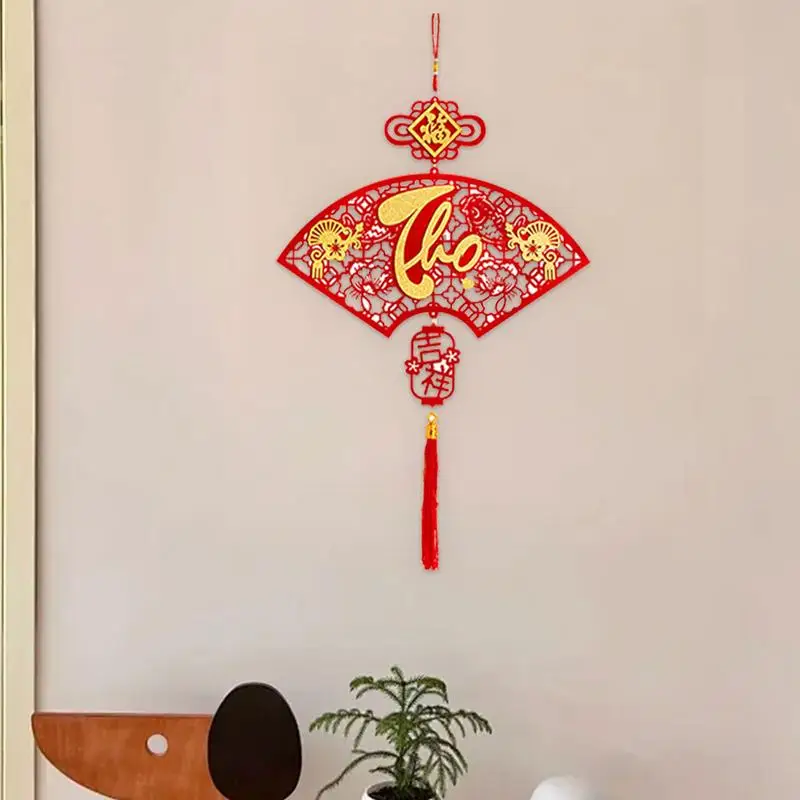 Vietnamese New Year Decorations Vietnamese Blessing Paper Fan Decor Classic Vietnamese New Year Paper Fan Vietnamese Blessing