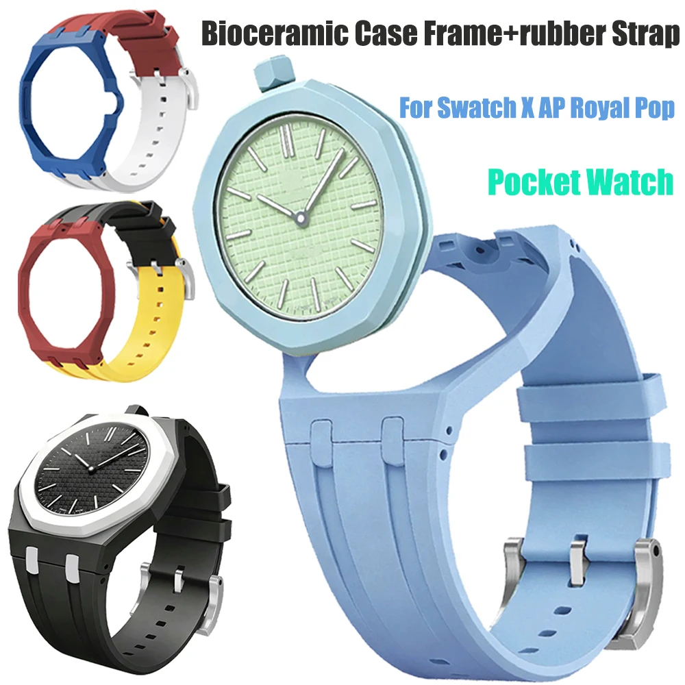 Bioceramic Case Frame+rubber Strap for Swatch X AP Royal Pop Pocket Watch Change Wristband for AP Royal Pop High-end Accessories