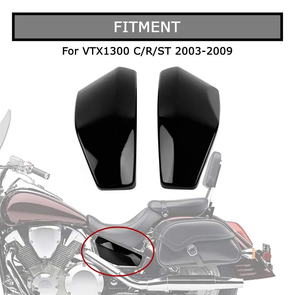 Motorcycle Left Right Battery Side Fairing Cover Battery Fairing Cover For Honda VTX1300R VTX1300S VTX1300C VTX1300T 2003-2009