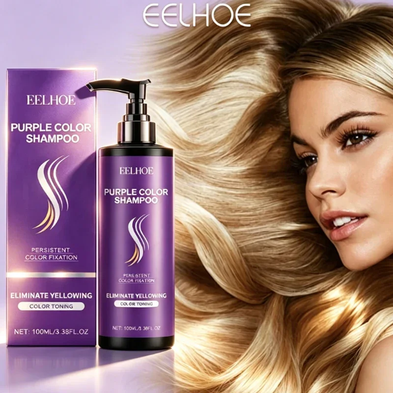 EELHOE Purple Toning Shampoo For Blonde Gray Strands Anti-Yellow Formula Lock Pigment Stop Fade Ideal Post-Bleach Salon Hair Car