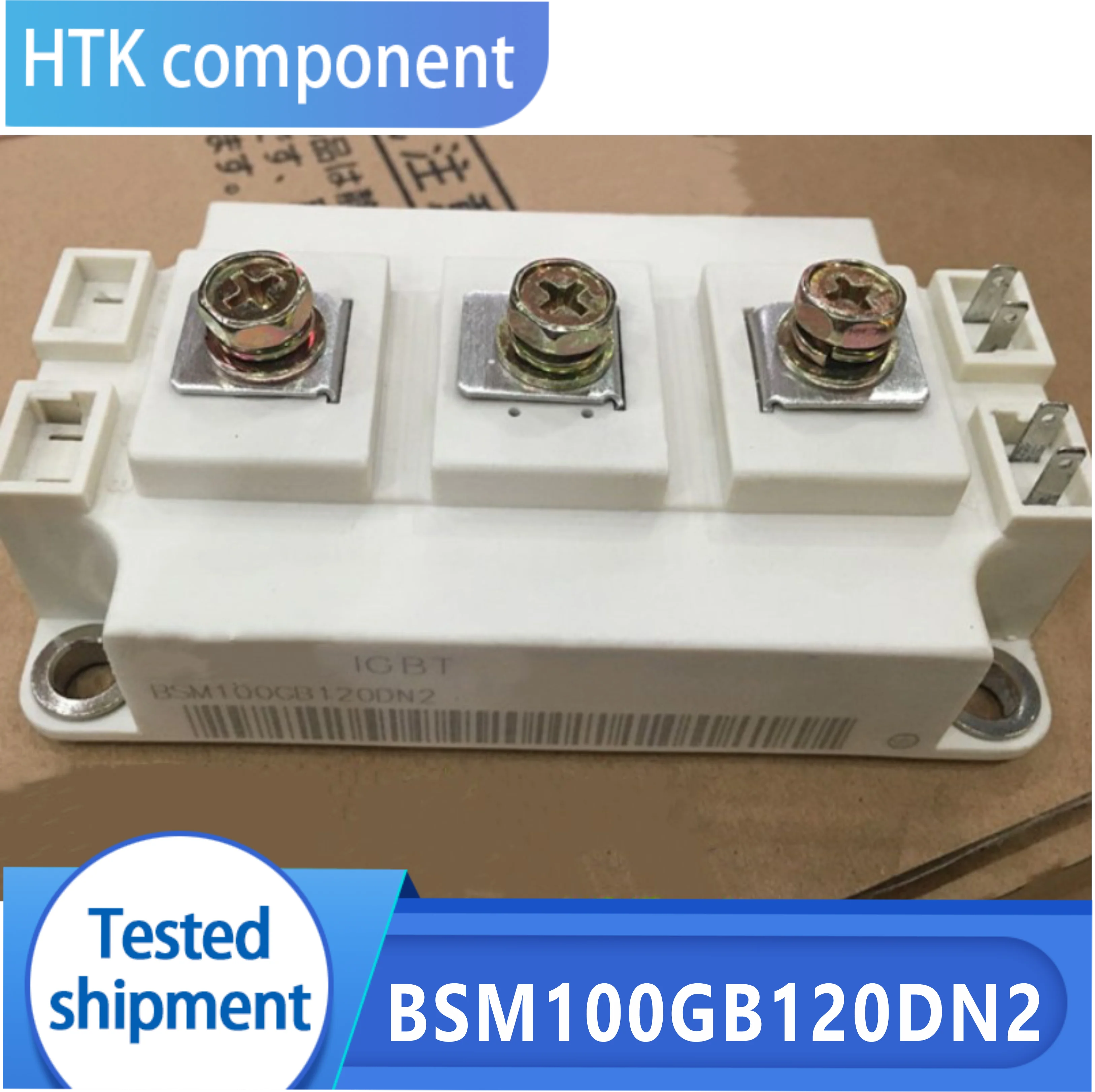 

Модуль IGBT BSM100GB120DN2, новый оригинальный