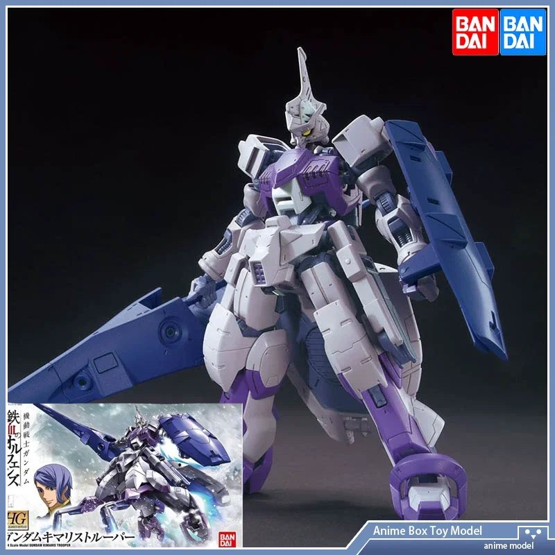 

[In Stock] BANDAI HG 1/144 Mobile Suit Gundam:Iron-Blooded Orphans Kimaris Trooper GUNDAM