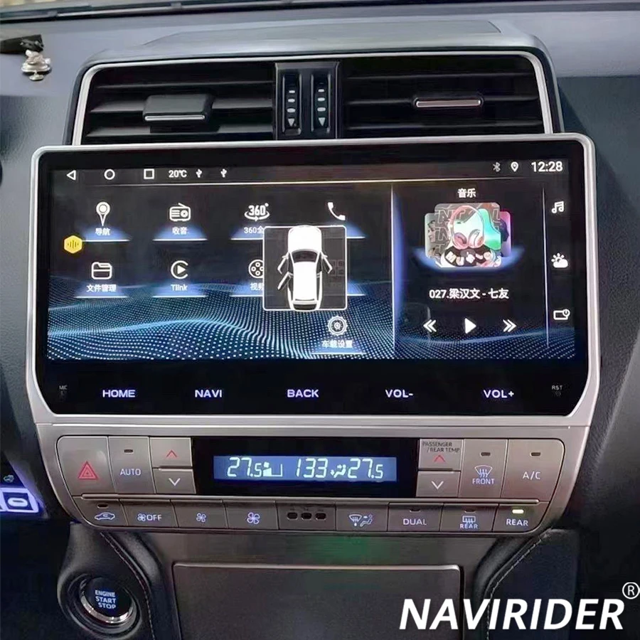 8G 256G Car Radio Android 14 Auto Player For Toyota Prado Multimedia Stereo 4G+Wifi 2din GPS Navigation Screen Head Unit Carplay