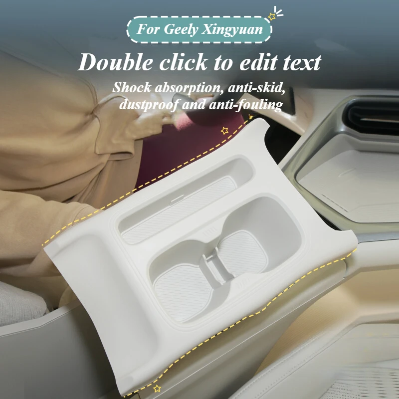 

For Geely Xingyuan Integrated All-inclusive Water Coaster Central Control Storage Box Anti-slip Waterproof Silicone Car Interior