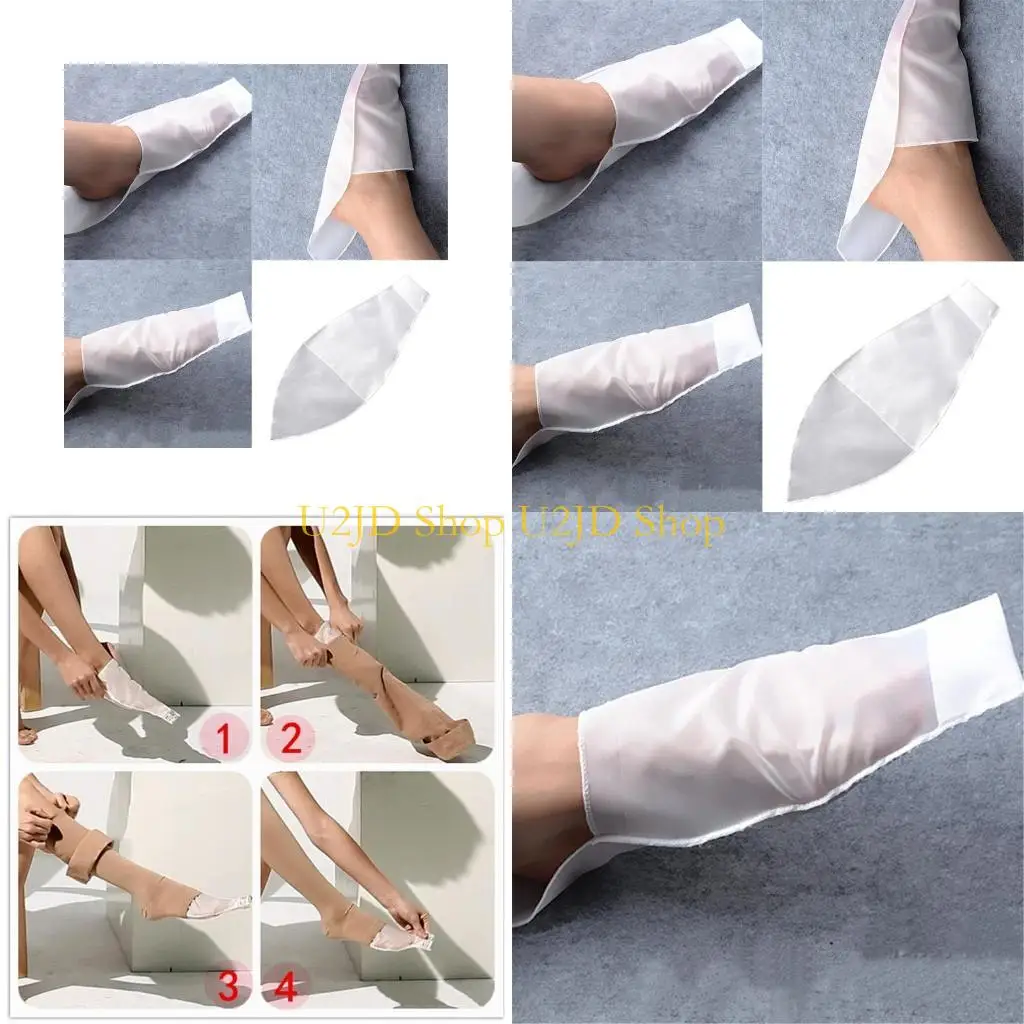 u2jd-slip-applayment-для-легкого-сжатия-сжатия