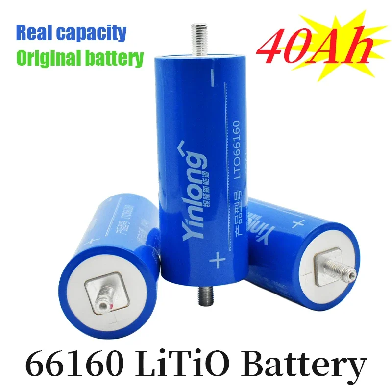 

66160 Yinlong 2.3V 40Ah Lithium Titanate LTO Car Audio Solar System Battery