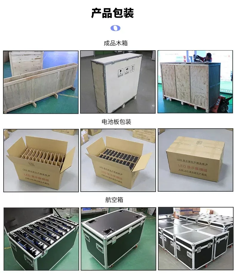 P3 91 Indoor LED Display Curved Video Wall Panel 500x500mm Rental LED Screen Cabinet