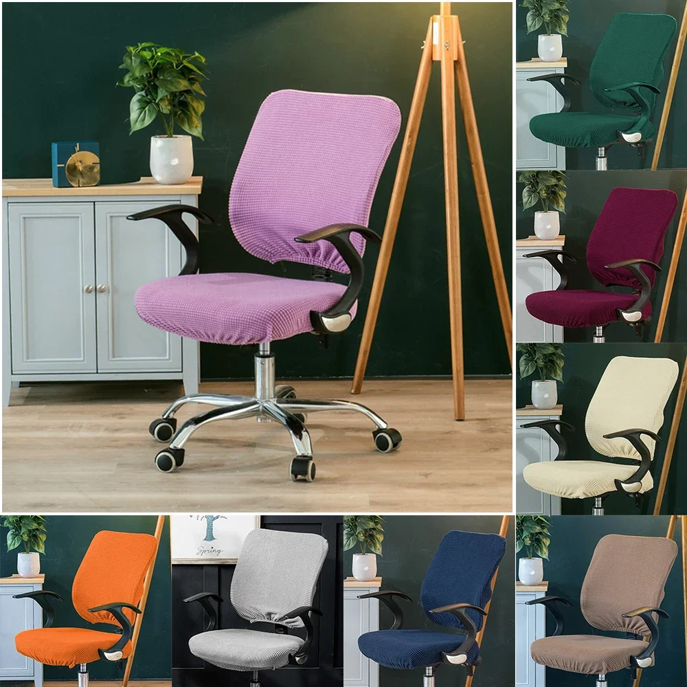 

Solid Color Universal Office Chair Slipcovers Lift Removable Computer Armchair Slipcover Kitchen Dining Seat Protector 사무실 의자 커버