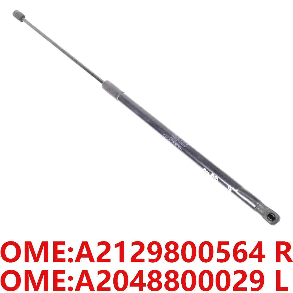 For Mercedes-Benz A2129800564 A2048800029 W218 CLS250 CLS220 CLS300 CLS350 CLS400 CLS500 CLS26 Hood support bar Pneumatic spring