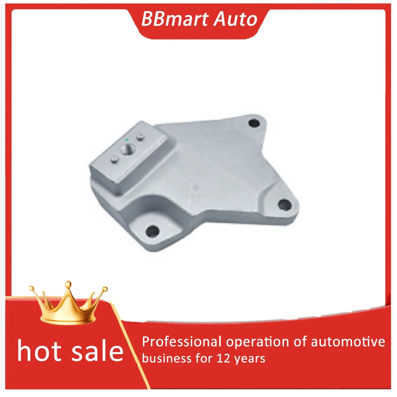 

7G917M125CB BBmart крепление коробки передач клей для ног двигателя клей для ног автомобильные аксессуары для FordWinning 2.3 Max