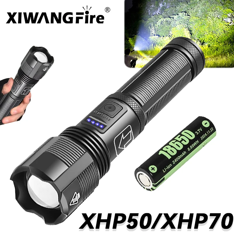 مصباح يدوي قوي قابل لإعادة الشحن XHP50/P70 LED مشاعل عالية الطاقة طويلة المدى الشعلة فانوس تكتيكي للطوارئ في الهواء الطلق #1