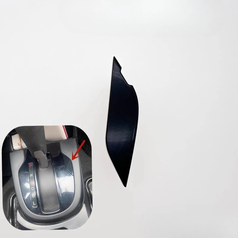 

For Honda 15-20 Fit CITY GREIZ GIENIA Gear Shift Knob Panel Lock Cover