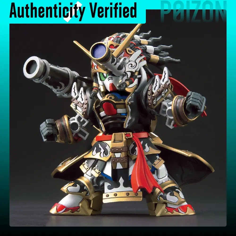 BANDAI SD Gundam World Heroes SDW HEROES Edward World Heroes Model Kits 8cm 4573102616562 - view 2