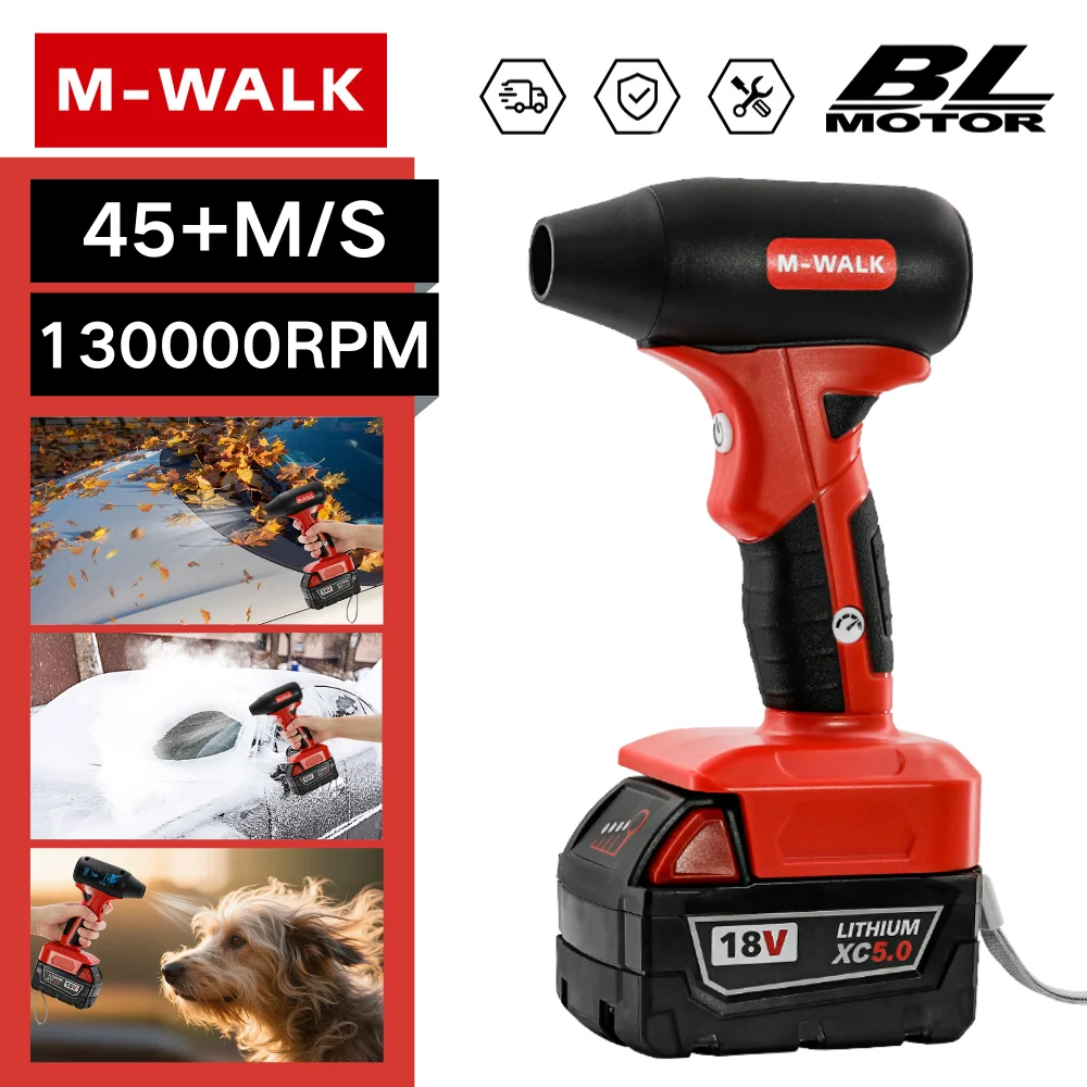 M-WALK 電動ターボブロワージェットファンハイパワー ブラシレスハンドヘルドリーフブロワー ミルウォーキー18Vバッテリーピン用ダストブロー