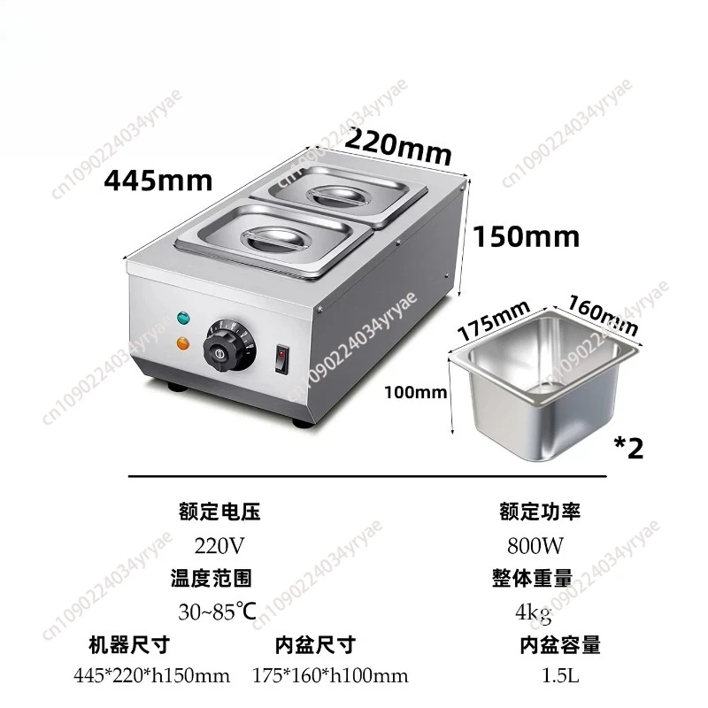 Electric Chocolate Melting Machine Furnace Tempering Machine Heating Stove