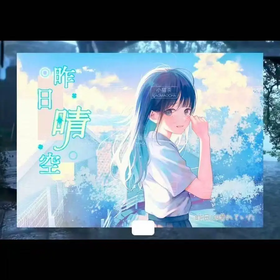 

Книга-наклейка Yesterday's Sunny, книга-наклейка, огромная толстая книга-наклейка Ins Girl, милая декоративная наклейка «сделай сам», материал для справочника, подарок