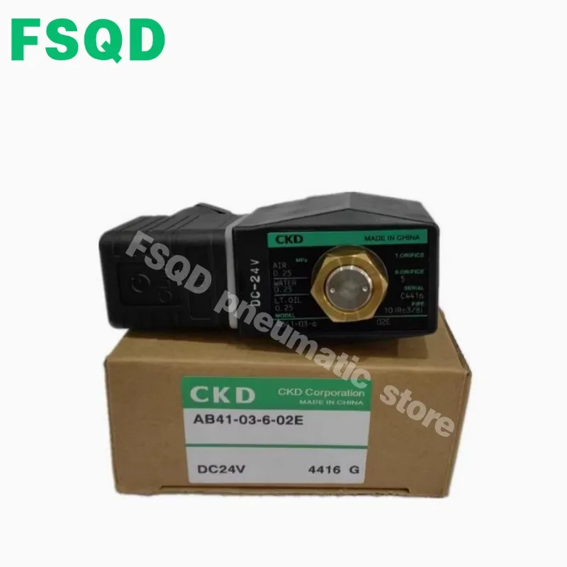 

CKD Электромагнитный клапан AB41 AB42 AG43 AB31 AG31-02 03-1 2 3 4 5 6 7 02E E2E F4A W2H 02HH 02G F2H AB41 AG43 пневматический инструмент