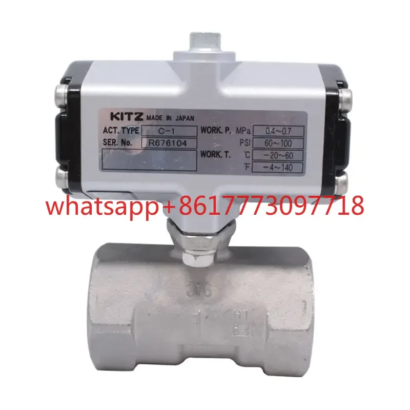 

316 stainless steel pneumatic ball valve C-UTE double-acting two-way valve DN25 Dn50