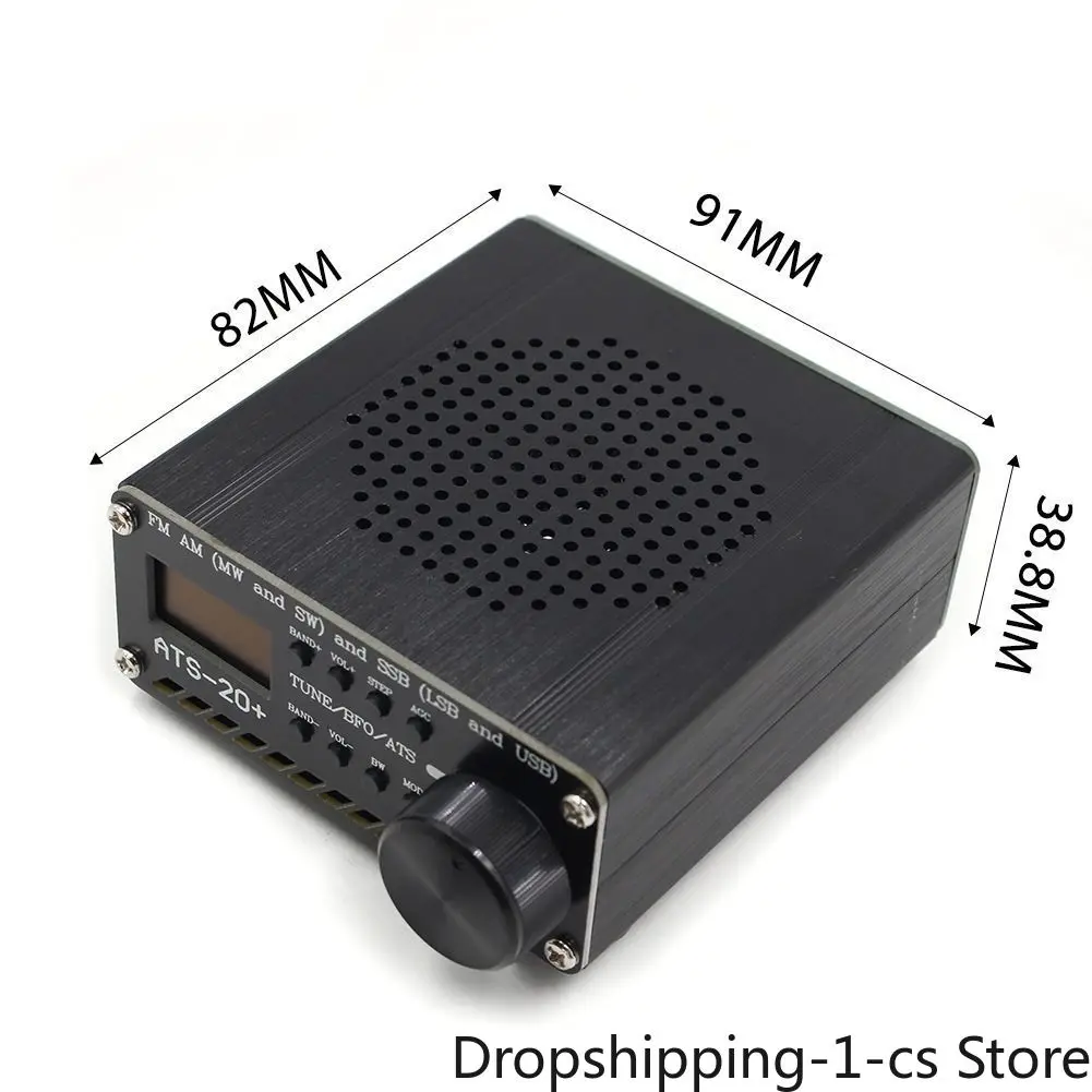 ATS-20 + Si4732 Full Band Radio Receiver FM AM MW and SW and SSB (LSB and USB)