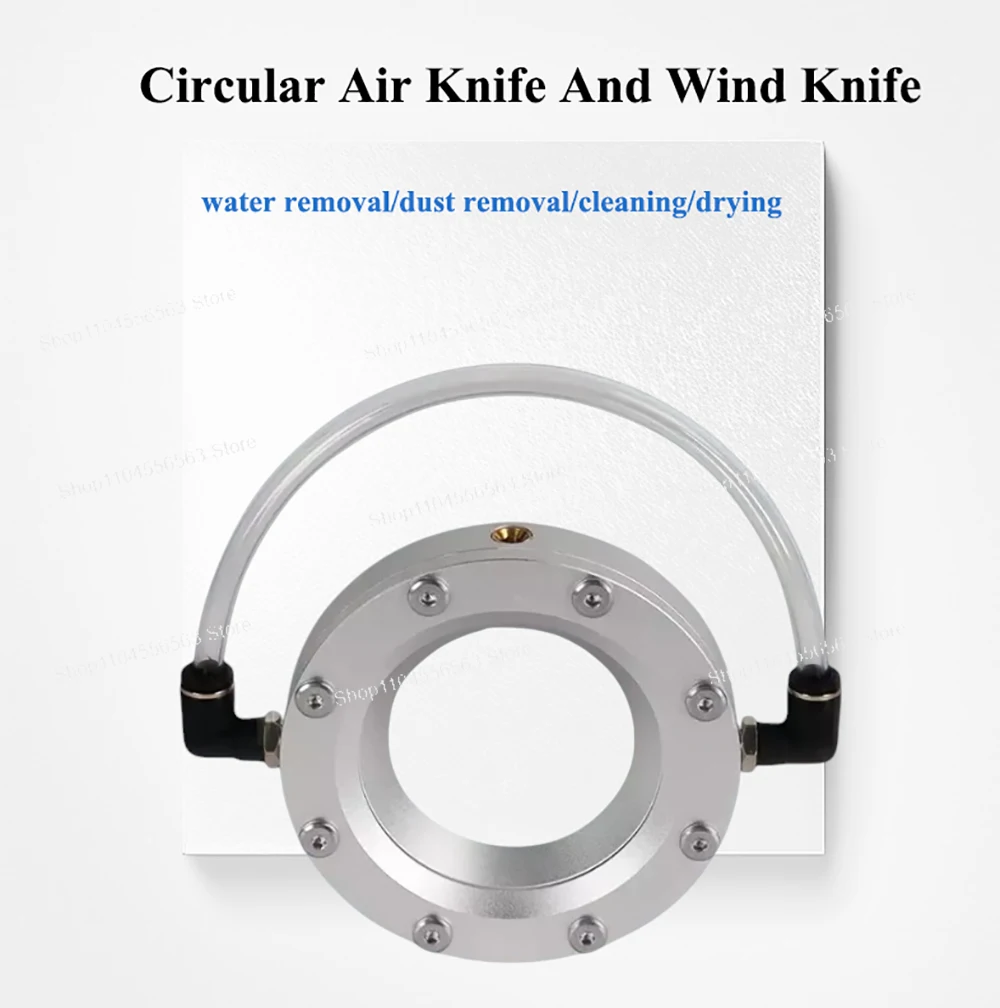 Aluminum Alloy Ring Air Knife, Circular Annular Air Blower for Automotive Dust Cleaning and Industrial Process