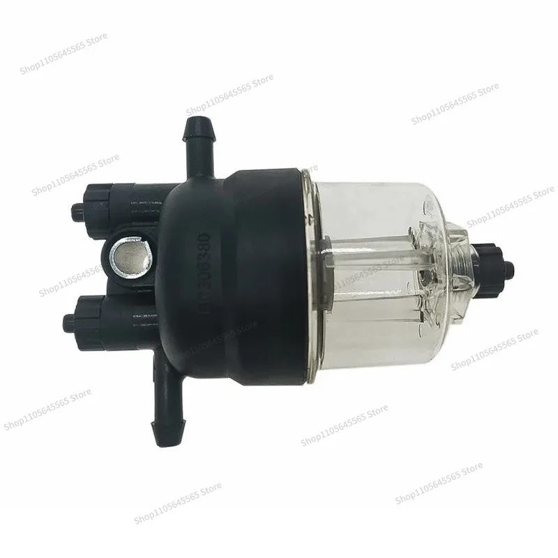 For Diesel Filter Assembly 130306380 130446120 for Engines, in Stock