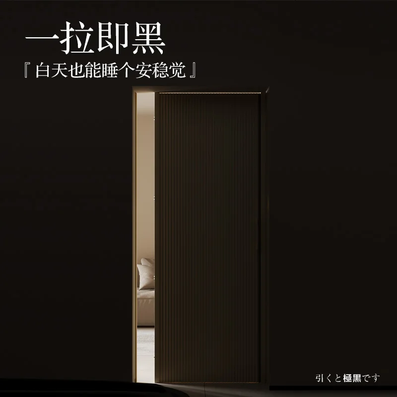 Tirai Partisi AC Magnetik Rumah Tangga Kamar Tidur