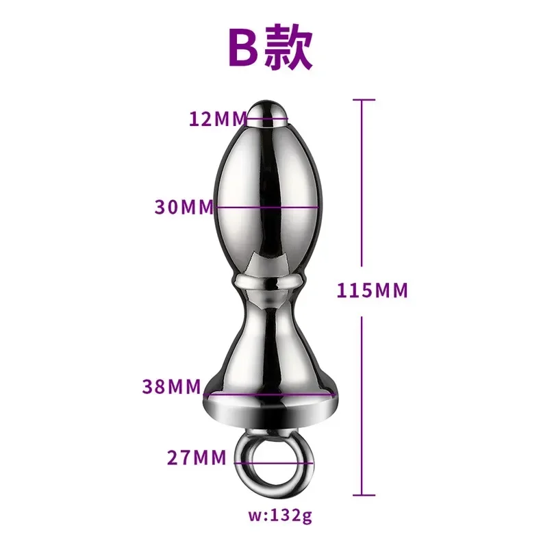 Butt Plug Ball Anal Hook Insert Vagina Fetish Masturbation Chastity Device Sex Toy For Men Anus Dilator Adult Sex Product