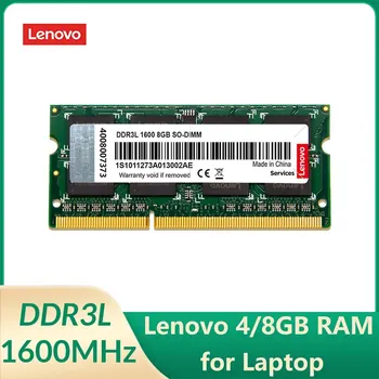 Lenovo DDR3L 1600MHz 4GB 8GB Notebook RAM 204pin SO-DIMM Memory for Laptop Ultrabook