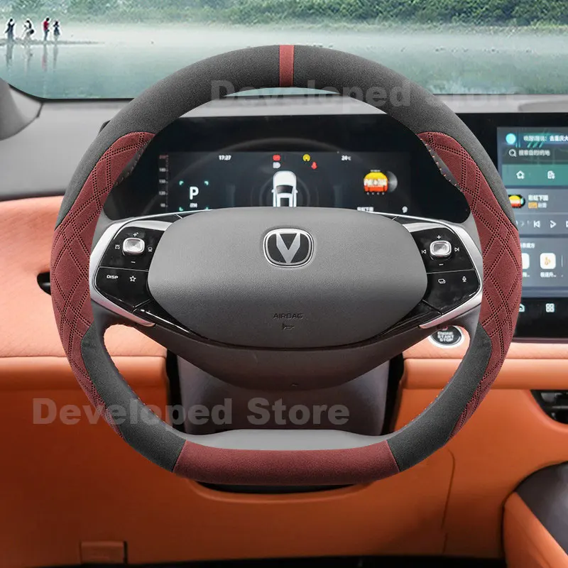 Suede Warm Car Steering Wheel Cover For Changan CS75 Plus 2026 2025 2024 Heating Steering Wheel Cover In Winter Auto Accessories