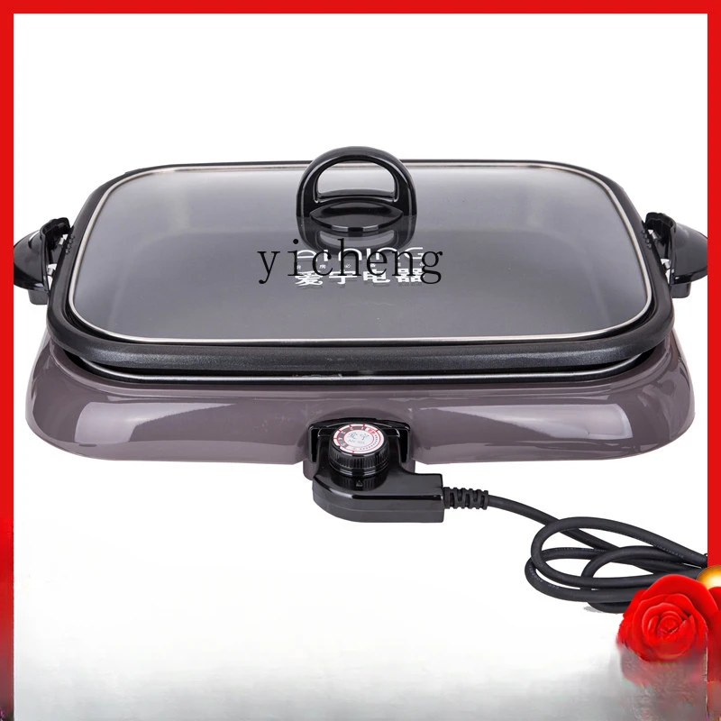 c3Fish Roasting Plate Large Commercial Paper Grilled Fish Dedicated Pot Split Electric Baking Pan